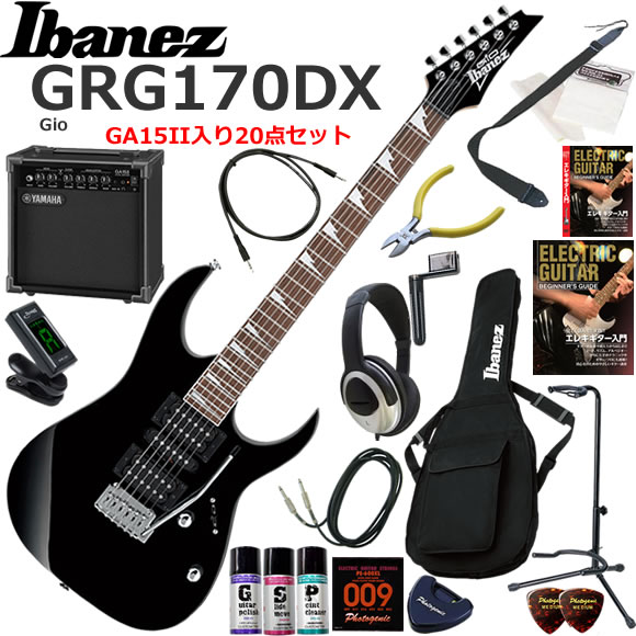 Ibanez アイバニーズ GRG170DX/BKN エレキギター 初心者セット 練習用アンプとしての使い易いGA15IIが入ってる20点セット｜伊藤楽器　店