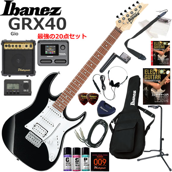 Ibanez アイバニーズ GRX40/BKN エレキギター 初心者セット マルチエフェクターも入ってる!最強の20点セット|伊藤楽器 店