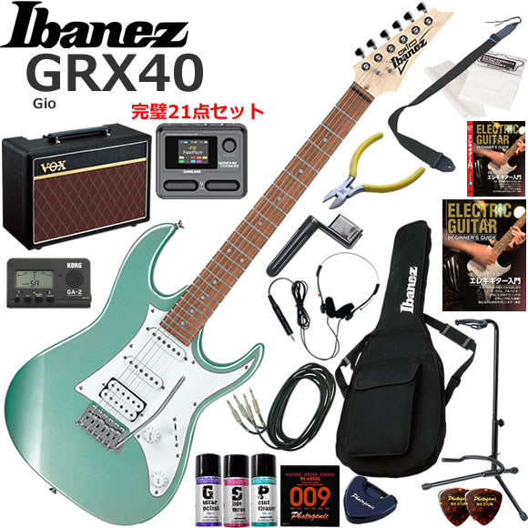 Ibanez アイバニーズ GRX40/MGN エレキギター 初心者セット VOX Pathfinder10とエフェクターが入ってる完璧21点セット|伊藤楽器 店