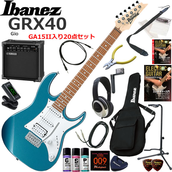Ibanez アイバニーズ GRX40/MLB エレキギター 初心者セット 練習用アンプとしての使い易いGA15IIが入ってる20点セット｜伊藤楽器　店