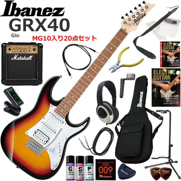 Ibanez アイバニーズ GRX40/TFB エレキギター 初心者セット パワフルなサウンドのMarshall MG10が入ってる20点セット|伊藤楽器 店
