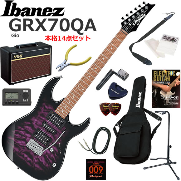 Ibanez アイバニーズ GRX70QA/TVT エレキギター 初心者セット 人気のVOX Pathfinder10が入った本格14点セット|伊藤楽器 店