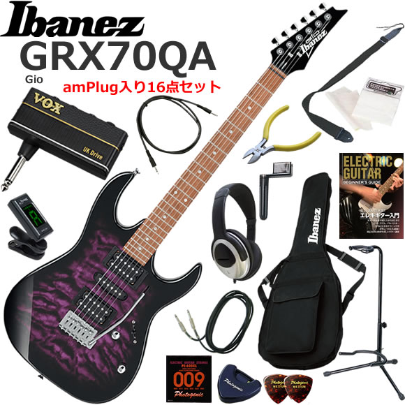 Ibanez アイバニーズ GRX70QA/TVT エレキギター 初心者セット ヘッドホン・ギター・アンプamPlugが入った16点セット｜伊藤楽器　店