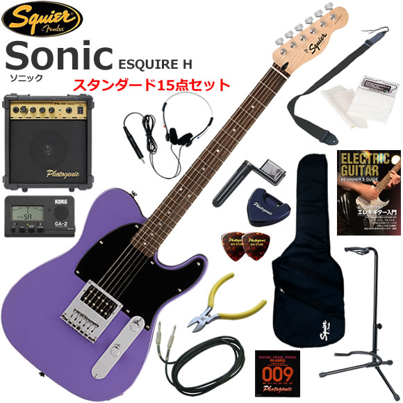 Squier スクワイヤー Squier Sonic Esquire H/UVT エレキギター 初心者セット 10wアンプが入ったスタンダード15点セット｜伊藤楽器　店