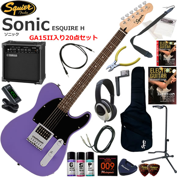 Squier スクワイヤー Squier Sonic Esquire H/UVT エレキギター 初心者セット 練習用アンプとしての使い易いGA15IIが入ってる20点セット|伊藤楽器 店