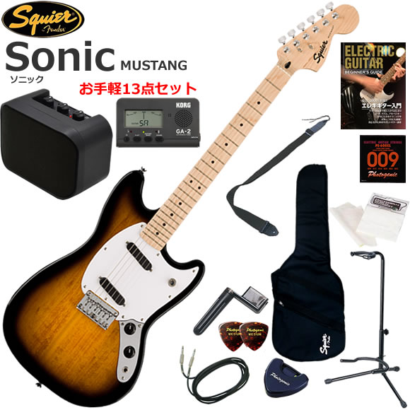 Squier スクワイヤー Squier Sonic Mustang/2CS エレキギター 初心者セット ミニアンプが入ったお手軽13点セット｜伊藤楽器　店