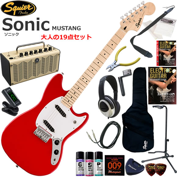 Squier スクワイヤー Squier Sonic Mustang/TOR エレキギター 初心者セット 多機能・高音質のYAMAHA THR5が入ってる大人の19点セット|伊藤楽器 店