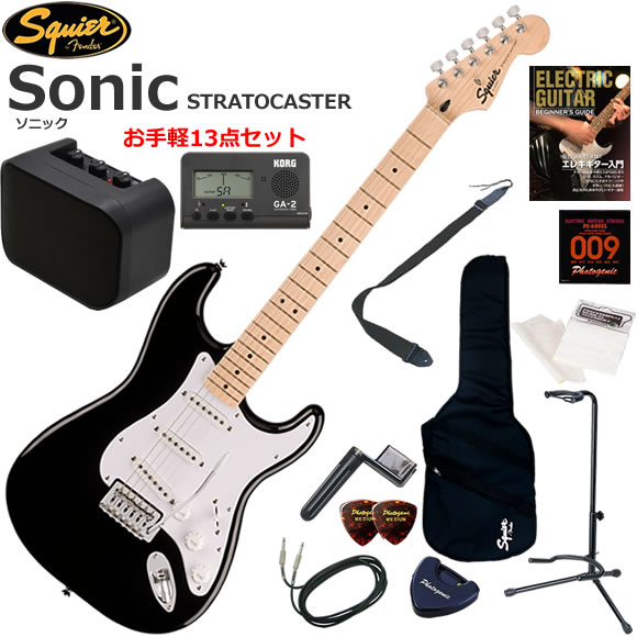 Squier スクワイヤー Squier Sonic Stratocaster/BLK エレキギター 初心者セット ミニアンプが入ったお手軽13点セット｜伊藤楽器　店