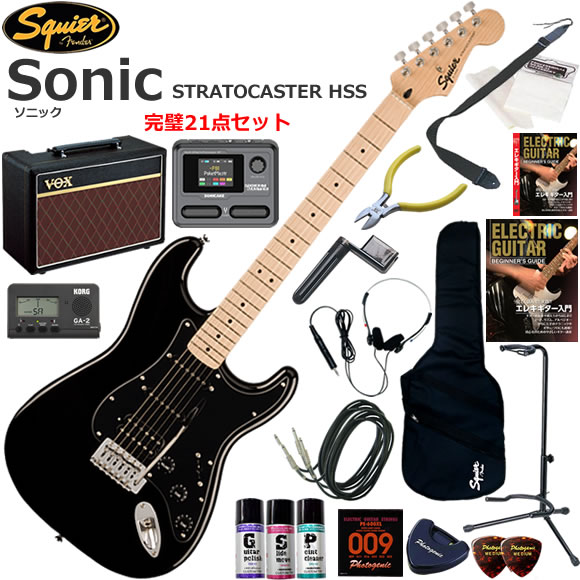 Squier スクワイヤー Squier Sonic Stratocaster HSS/BLK エレキギター 初心者セット VOX Pathfinder10とエフェクターが入ってる完璧21点セット｜伊藤楽器　店