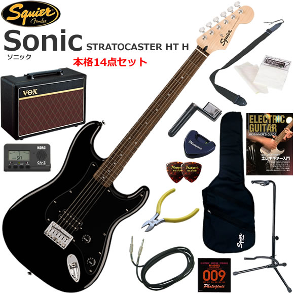 Squier スクワイヤー Squier Sonic Stratocaster HT H/BLK エレキギター 初心者セット 人気のVOX Pathfinder10が入った本格14点セット｜伊藤楽器　店