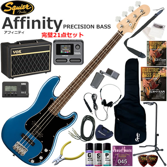 Squier スクワイヤー Affinity Precision Bass/LPB エレキベース 初心者セット VOX Pathfinder10とエフェクターが入ってる完璧21点セット|伊藤楽器 店