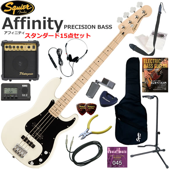 Squier スクワイヤー Affinity Precision Bass/OW エレキベース 初心者セット 10wアンプが入ったスタンダード15点セット｜伊藤楽器　店