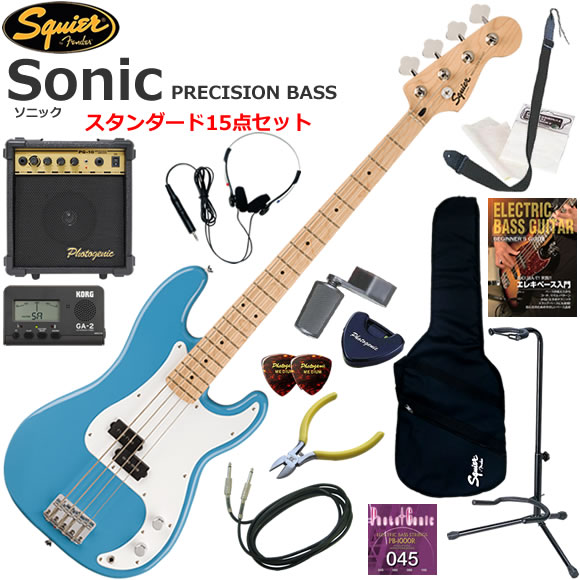 Squier スクワイヤー Squier Sonic Precision Bass/CAB エレキベース 初心者セット 10wアンプが入ったスタンダード15点セット｜伊藤楽器　店