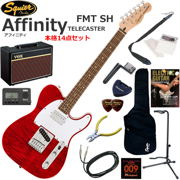 Squier スクワイヤー Affinity Telecaster FMT SH/CRT エレキギター 初心者セット 人気のVOX Pathfinder10が入った本格14点セット|伊藤楽器 店