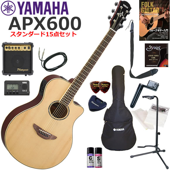 YAMAHA ヤマハ APX600/NT エレアコ 初心者セット すぐに始められるスタンダード15点セット｜伊藤楽器　店