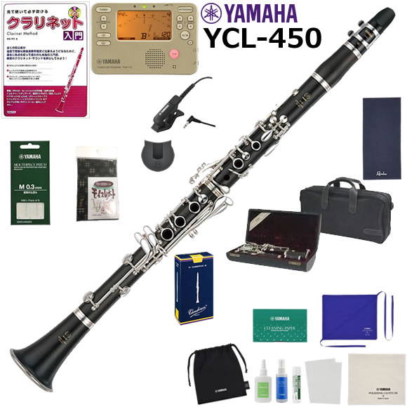 楽天市場】YAMAHA YCL-255 ヤマハ B♭ クラリネット お手入れセット