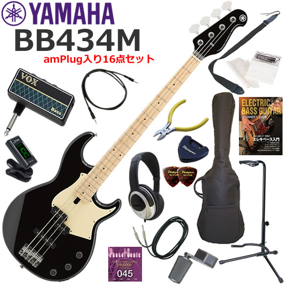 YAMAHA ヤマハ BB434M/BL エレキベース 初心者セット ヘッドホン・ベース・アンプamPlugが入った16点セット｜伊藤楽器　店
