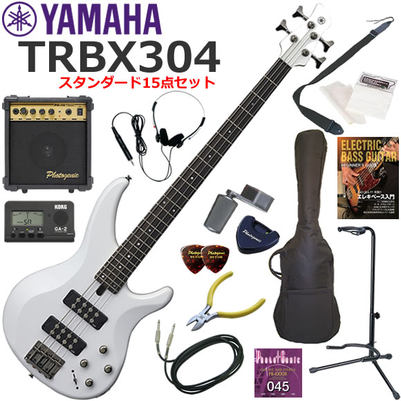 YAMAHA ヤマハ TRBX304/WH エレキベース 初心者セット 10wアンプが入ったスタンダード15点セット｜伊藤楽器　店