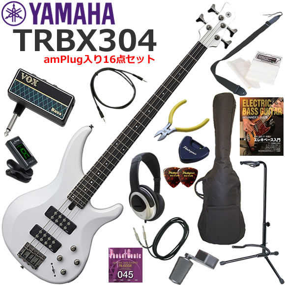 YAMAHA ヤマハ TRBX304/WH エレキベース 初心者セット ヘッドホン・ベース・アンプamPlugが入った16点セット｜伊藤楽器　店