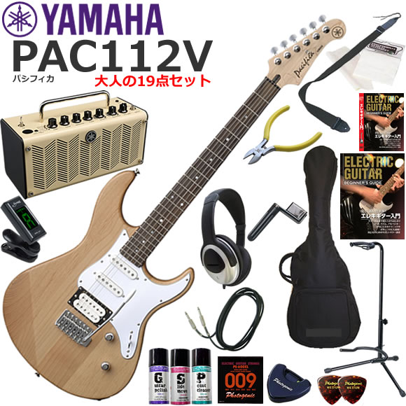YAMAHA ヤマハ Pacifica PAC112V/YNS エレキギター 初心者セット 多機能・高音質のYAMAHA THR5が入ってる大人の19点セット|伊藤楽器 店