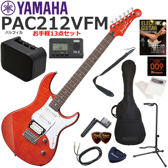 YAMAHA ヤマハ Pacifica PAC212VFM/CMB エレキギター 初心者セット ミニアンプが入ったお手軽13点セット|伊藤楽器 店