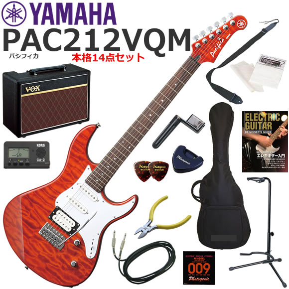 YAMAHA ヤマハ Pacifica PAC212VQM/CMB エレキギター 初心者セット 人気のVOX Pathfinder10が入った本格14点セット｜伊藤楽器　店
