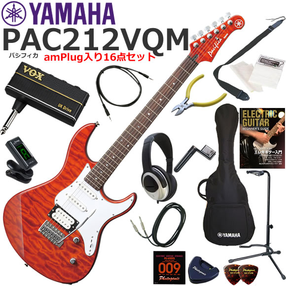 YAMAHA ヤマハ Pacifica PAC212VQM/CMB エレキギター 初心者セット ヘッドホン・ギター・アンプamPlugが入った16点セット|伊藤楽器 店