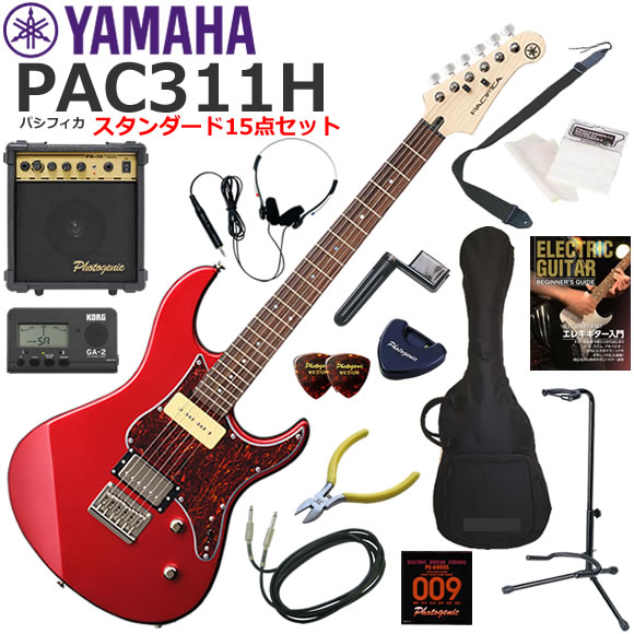 YAMAHA ヤマハ Pacifica PAC311H/RM エレキギター 初心者セット 10wアンプが入ったスタンダード15点セット|伊藤楽器 店
