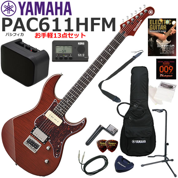 YAMAHA ヤマハ Pacifica PAC611HFM/RTB エレキギター 初心者セット ミニアンプが入ったお手軽13点セット|伊藤楽器 店