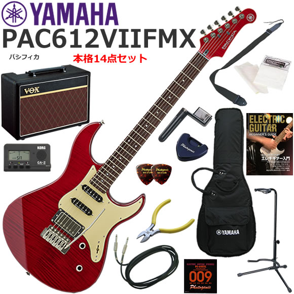 YAMAHA ヤマハ Pacifica PAC612VIIFMX/FRD エレキギター 初心者セット 人気のVOX Pathfinder10が入った本格14点セット｜伊藤楽器　店