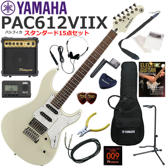 YAMAHA ヤマハ Pacifica PAC612VIIX/VW エレキギター 初心者セット 10wアンプが入ったスタンダード15点セット｜伊藤楽器　店
