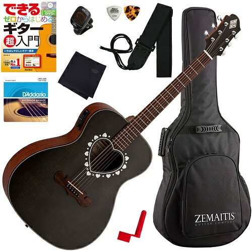 Zemaitis / CAF-85H アコギ初心者セット Denim Black