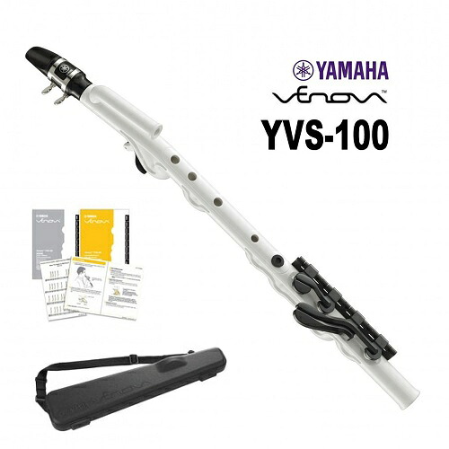 ヤマハの新しい管楽器ヴェノーヴァ(Venova)YAMAHA / VENOVA YVS-100｜伊藤楽器　店
