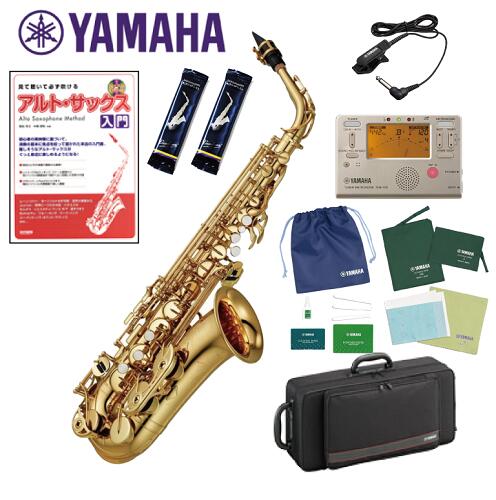 楽天市場】☆【ヤマハ安心サポートの5年保証】これではじめるお得な