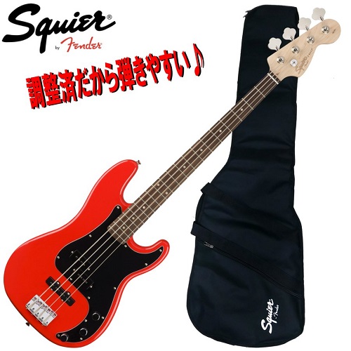 Squier エレキベース 調整済で弾きやすいスクワイヤーエレキベース ベース Affinity Bass Rcr Pj