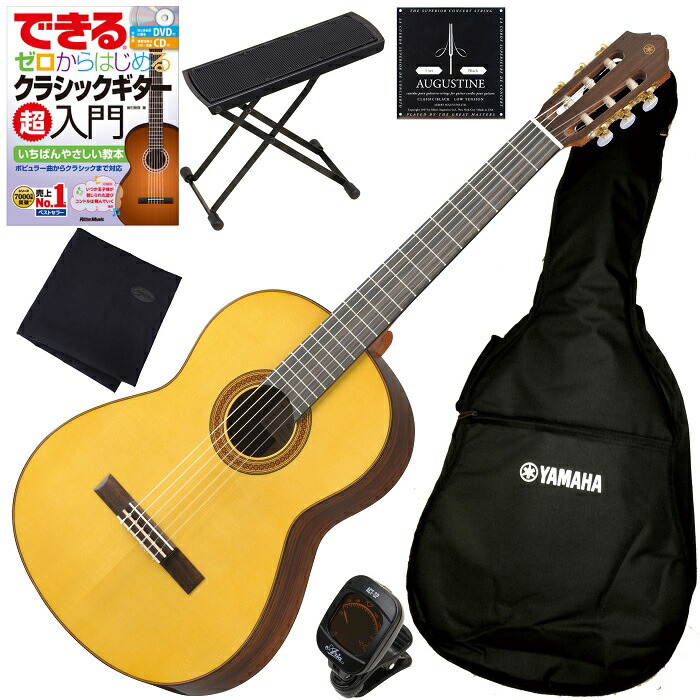 楽天市場】YAMAHA ヤマハクラシックギター CG102 ソフトケース付
