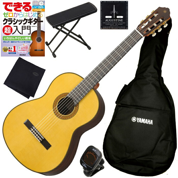 楽天市場】小平 Kodaira クラシックギター AST-85 650mm 初心者 ハード