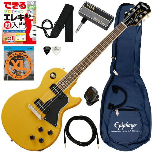 安いそれに目立つ 初心者も安心 Epiphone Les Paul Special エレキギター入門セット 伊藤楽器 店 上質で快適 Www Rshaji Jakarta Com