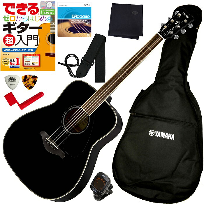 ☆YAMAHA FG820アコギ初心者セット