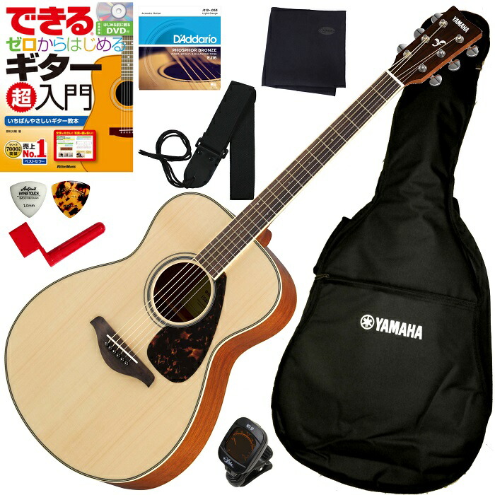 ☆YAMAHA FS820アコギ初心者セット