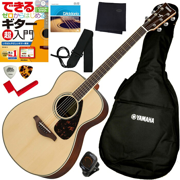 ☆YAMAHA FS830アコギ初心者セット