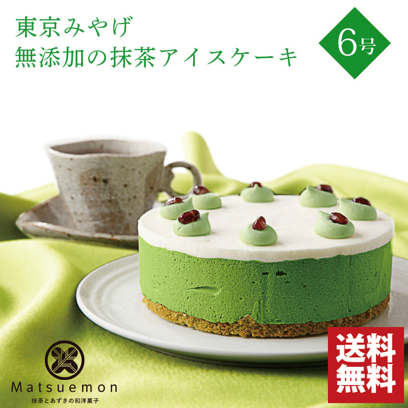 972円 【87%OFF!】 父の日 2022 ギフト 贈り物 パウンドケーキ カット 個包装