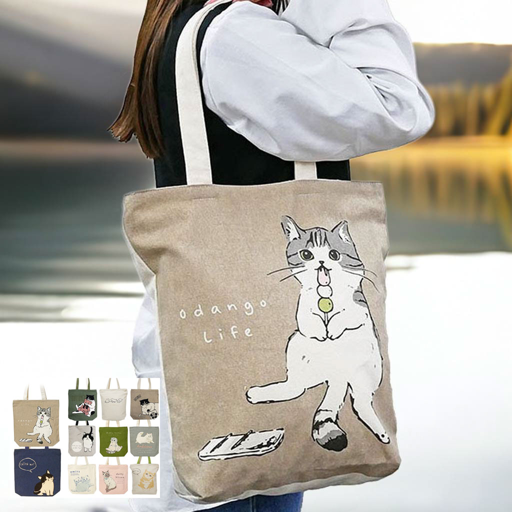 楽天市場】縦型トートバッグ ヘリンボーン 猫柄 ノアファミリー