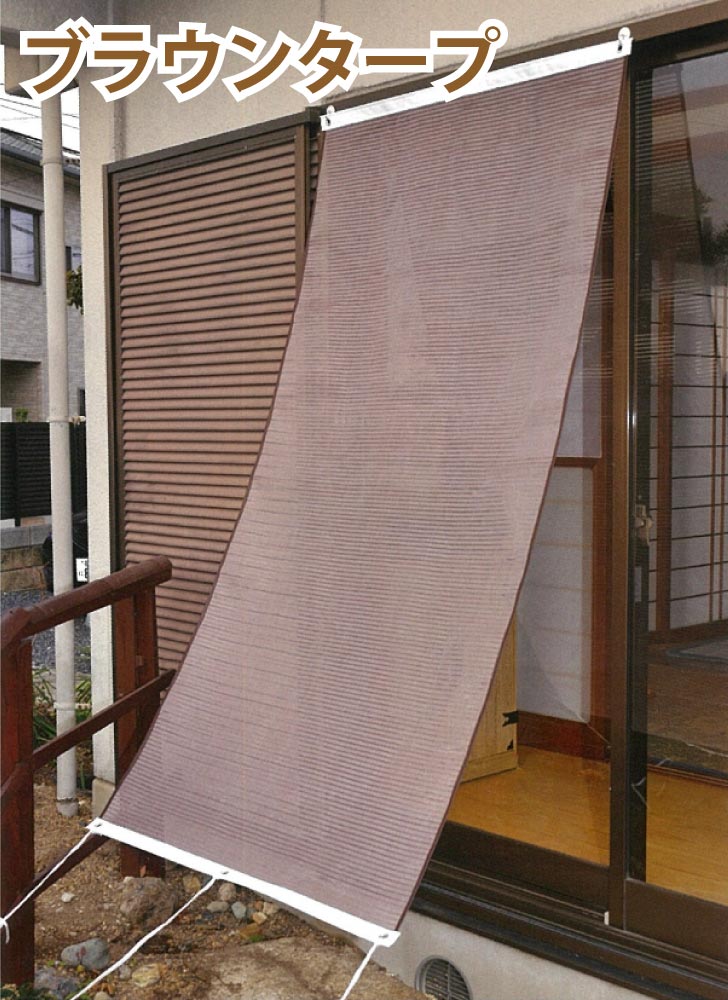 楽天市場】ビッグアグネス サンドウォッシュカータープ TSWCT20 : TOPPIN