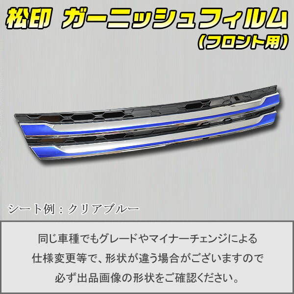 楽天市場】在庫処分！【REIZ(ライツ)】「全8色」MK32S/MK42Sスペーシア