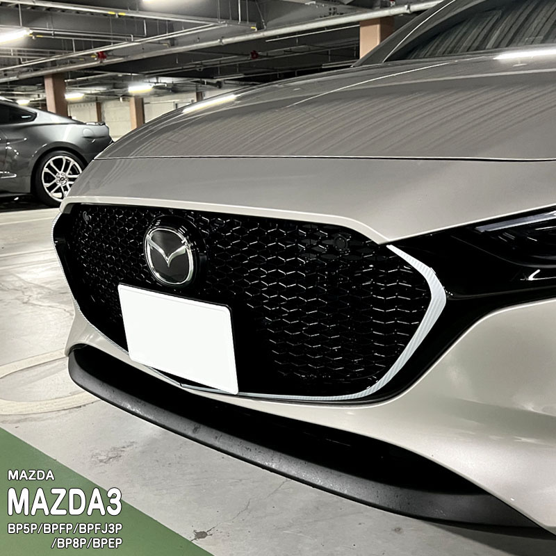 Mazda3 左トランクランプ BP5P BP8P BPEP BPFP Mazda3 左トランクランプ BP5P BP8P BPEP BPFP