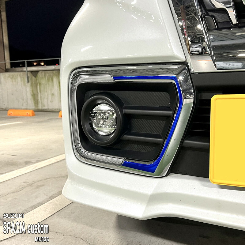 楽天市場】【松印】車種専用 デイライトフィルム スズキ