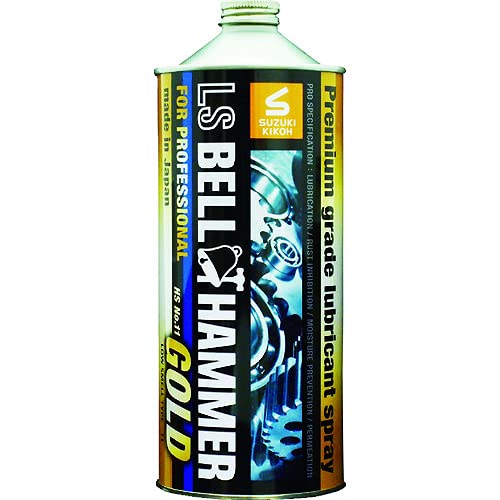 超極圧潤滑剤 LSベルハンマーゴールド 原液1L LSBH-G03