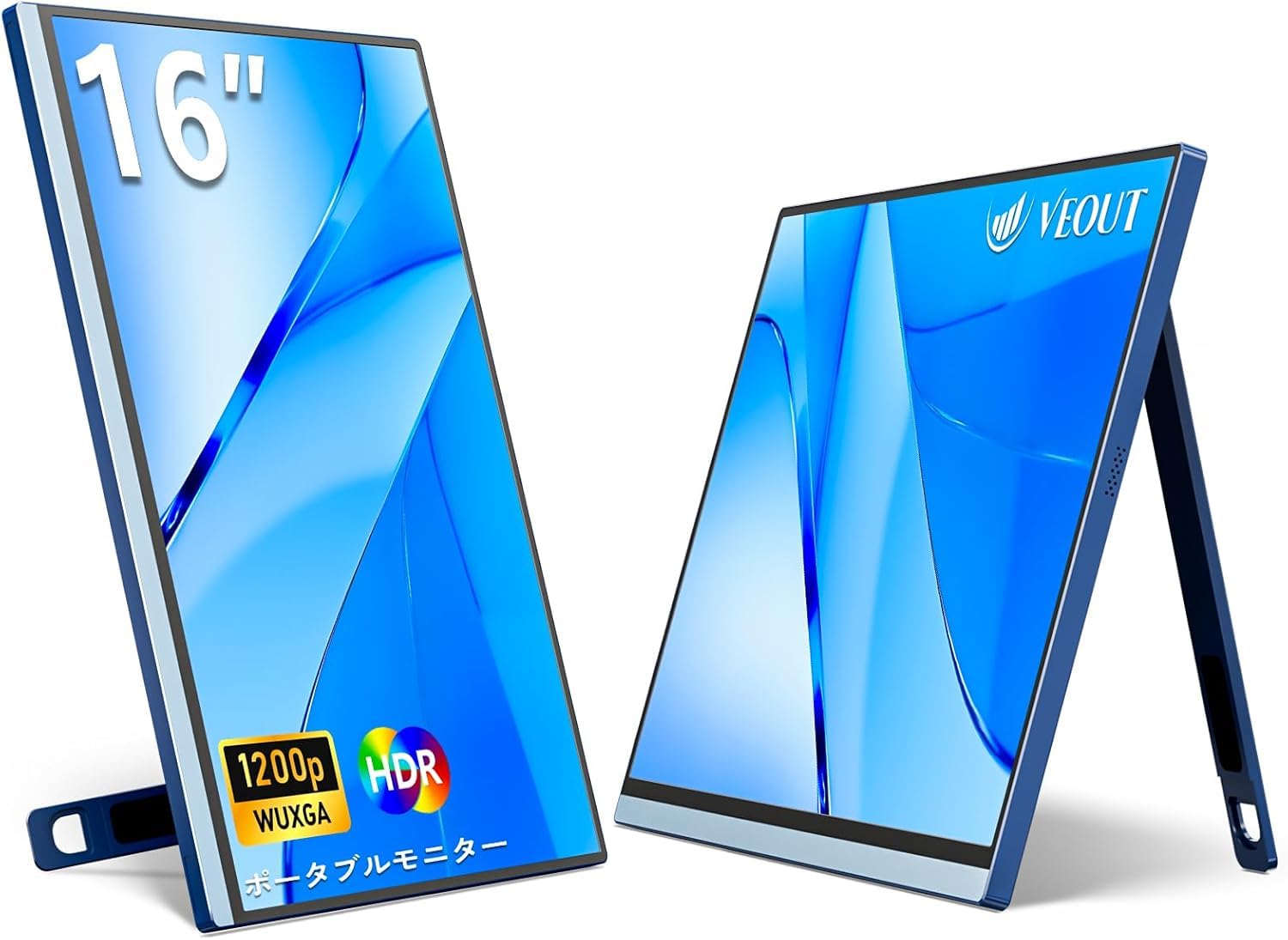 楽天市場】モバイルモニター16 インチ 1920*1200P IPS ポータブル
