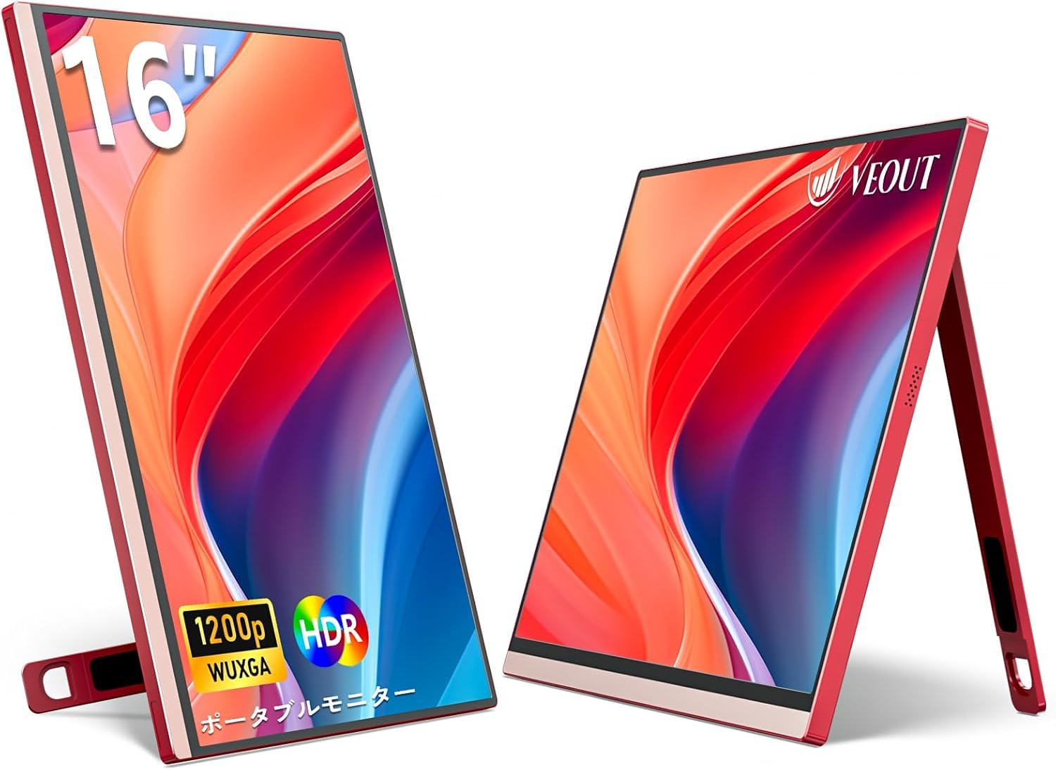 楽天市場】モバイルモニター16 インチ 1920*1200P IPS ポータブル